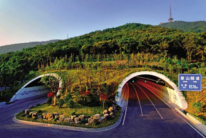 無(wú)錫惠山隧道